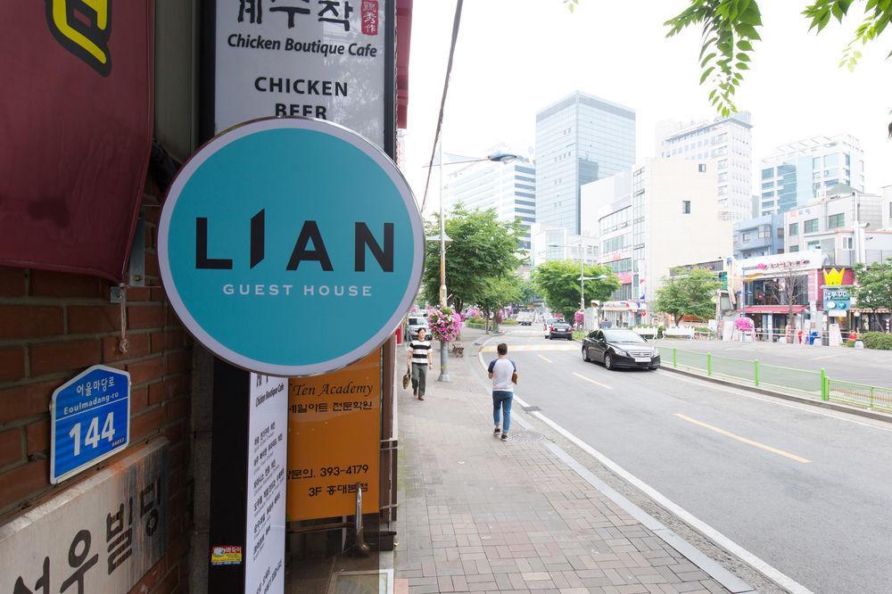 Lian Guesthouse Seul Dış mekan fotoğraf